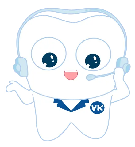 維港口腔