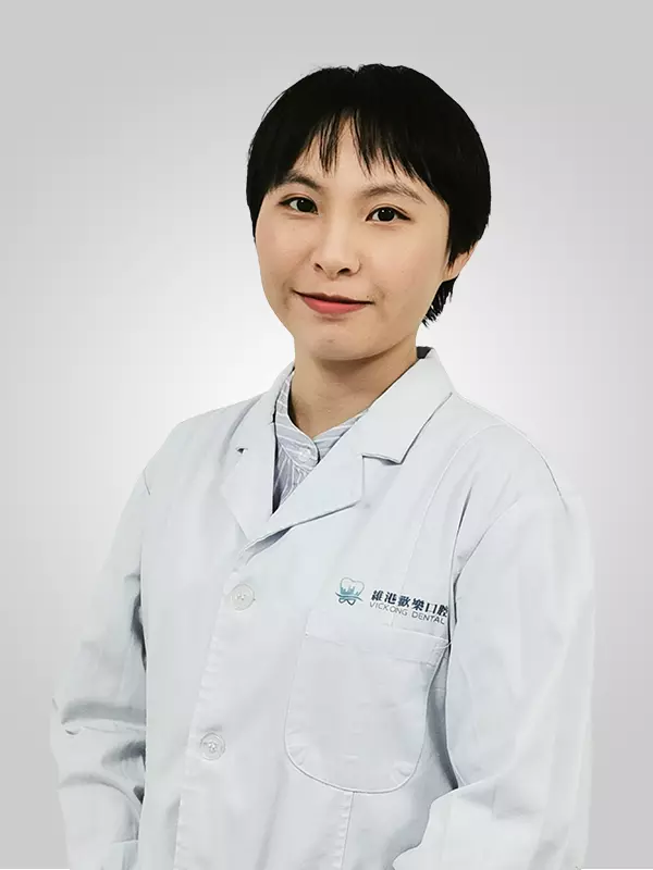 深圳種牙&深圳維港口腔