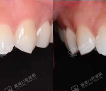 維港口腔