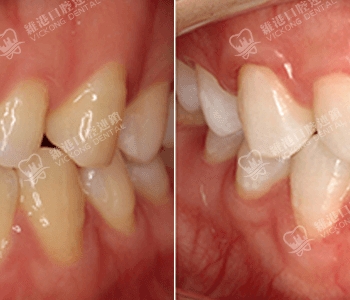 維港口腔