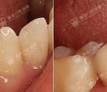維港口腔