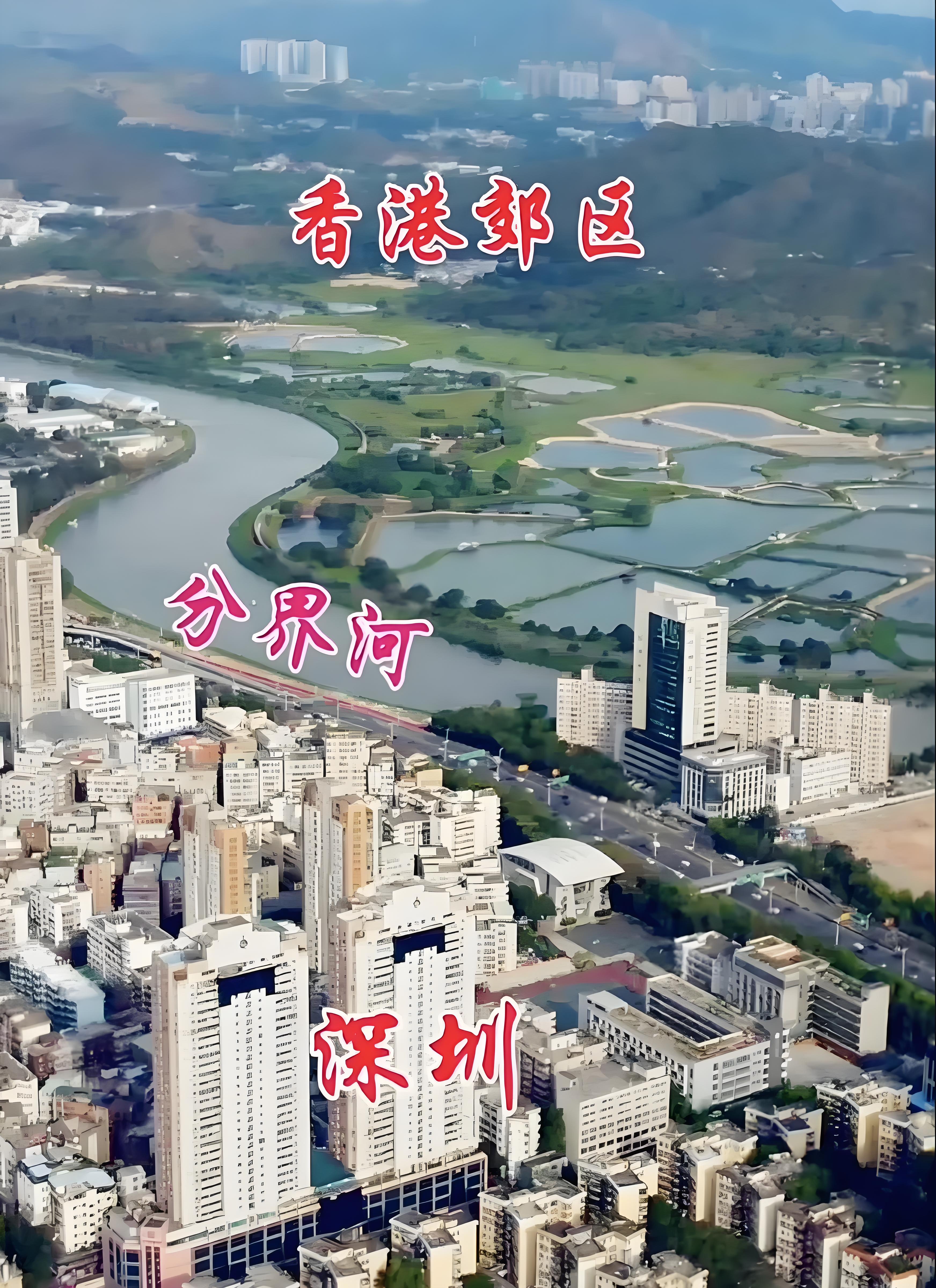 深圳以及香港.jpg