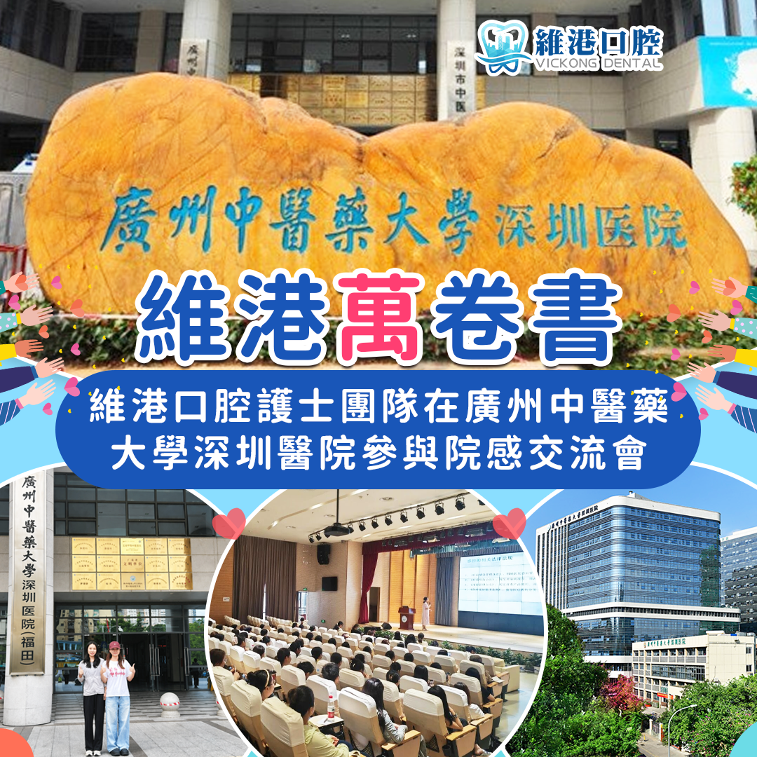 护士参与院感培训 护士参与院感培训