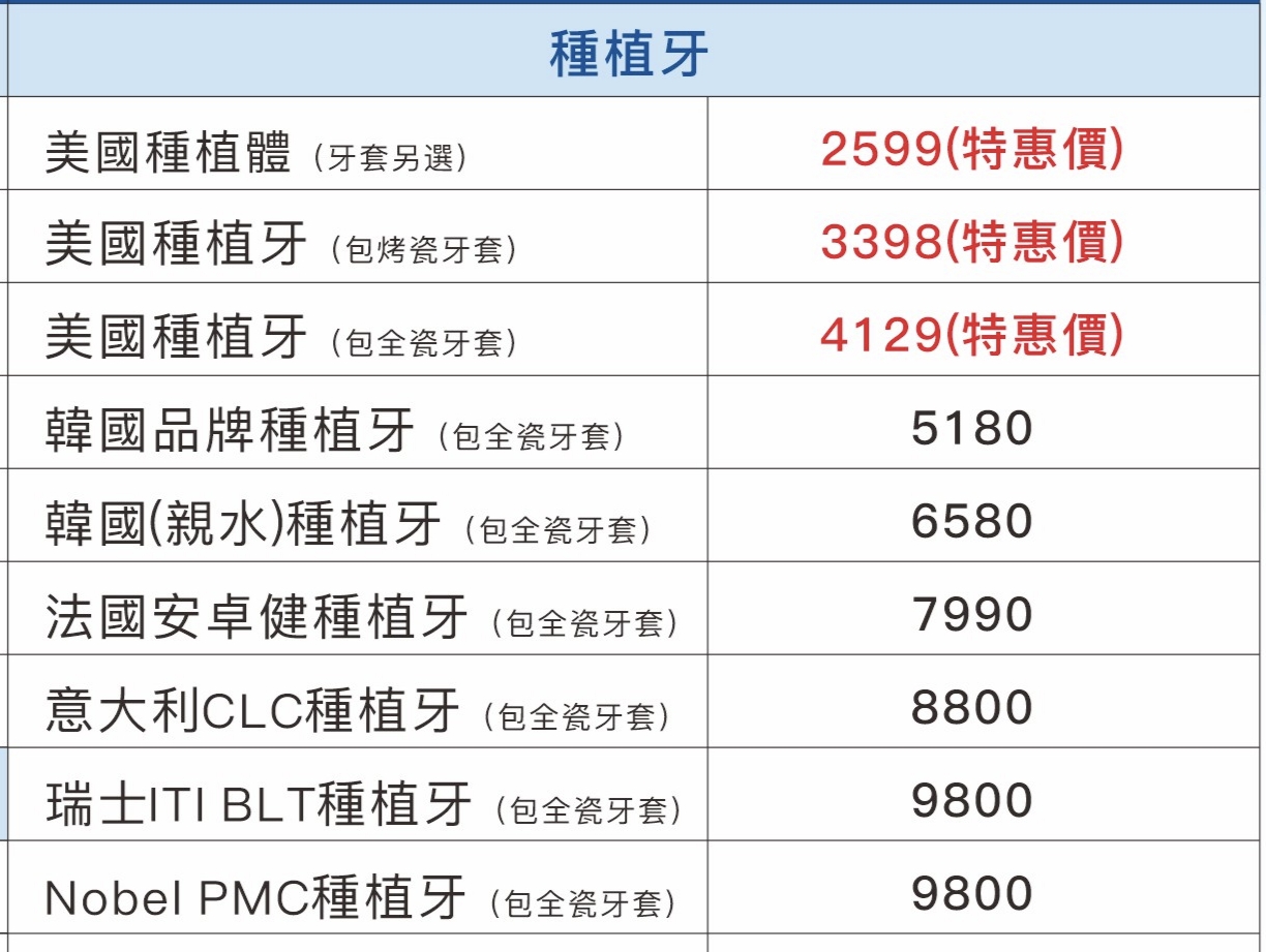微信图片_20260731141636_1375_167